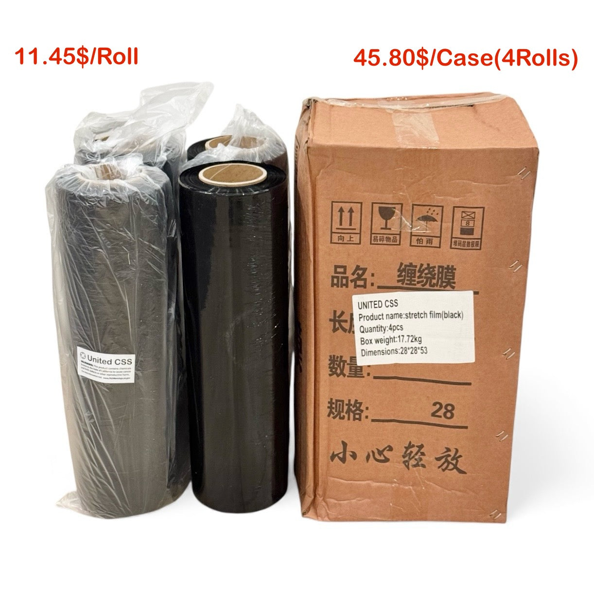 Black Stretch Film Shrink Wrap 18"x1500ft 80G